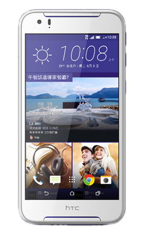 HTC Desire 830