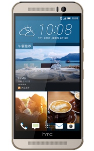 HTC One M9 Prime Camera Edition