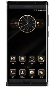 Gionee M2017