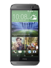 HTC One M8s