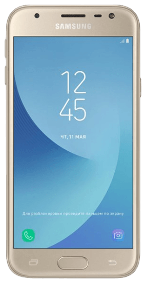 Samsung Galaxy J3 2017