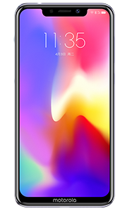 Motorola Moto P30