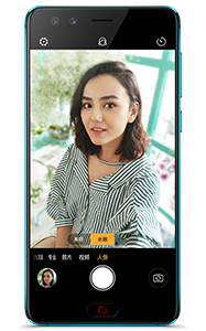 Nubia Z17 Mini S