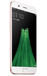 Oppo R11 Plus