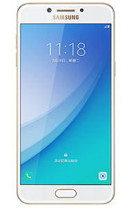 Samsung Galaxy C5 Pro