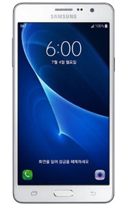 Samsung Galaxy Wide