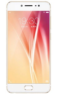 Vivo X9 Plus